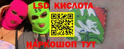 мефедрон Бузулук