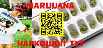 мефедрон Бузулук