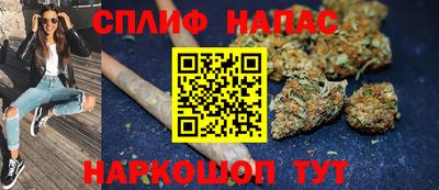 кокаин VHQ Будённовск