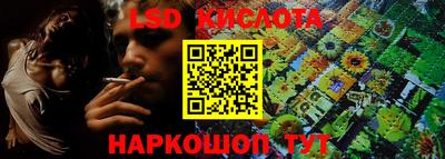 кокаин VHQ Будённовск