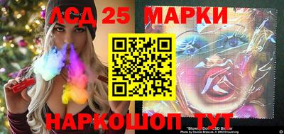 мяу мяу мука Бугуруслан