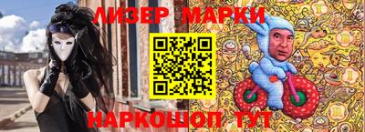 mdpv Рузаевка