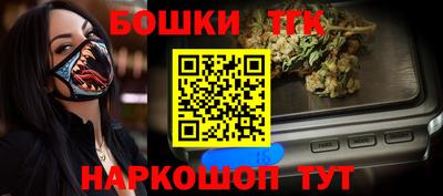 мяу мяу мука Бугуруслан
