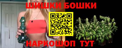 мяу мяу мука Бугуруслан