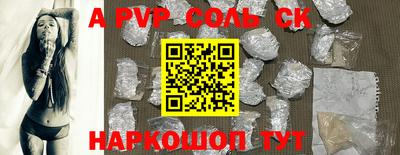 мяу мяу мука Бугуруслан