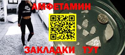 мяу мяу мука Бугуруслан