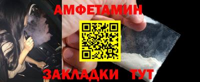 кокаин VHQ Будённовск