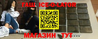 мяу мяу мука Бугуруслан