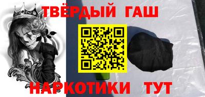 кокаин VHQ Будённовск