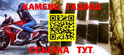 мяу мяу мука Бугуруслан