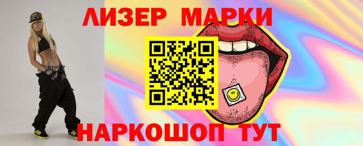 Тара  LSD-25 экстази кислота  hydra tor  Вход с VPN 